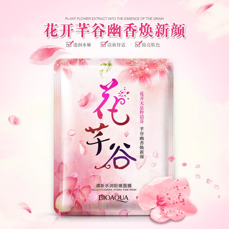 BIOAQUA 10 шт./лот Hua qian gu beauty acne Освежающая маска для лица macka face |