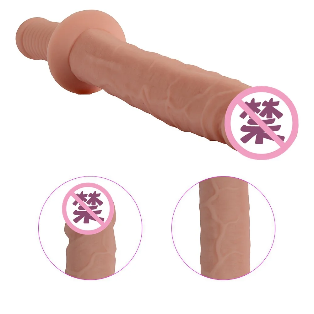 Моделирование пениса фаллоимитатор большой меч сокровища с ручкой пенис для