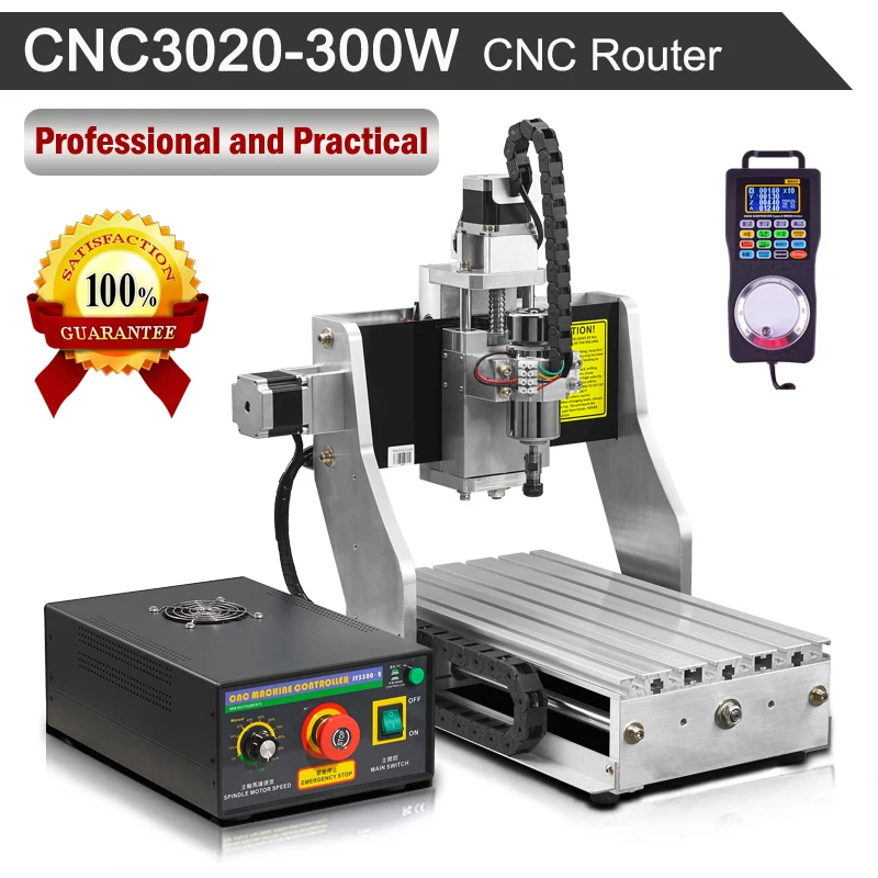 cnc3020 300w