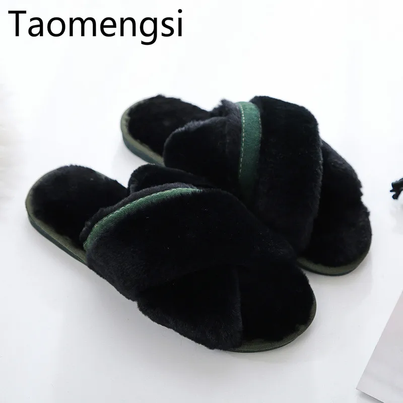 Taomengsi/зимние меховые тапочки с перекрестными ремешками женские нескользящие