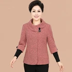 Женская приталенная куртка с длинным рукавом, размеры до 4XL