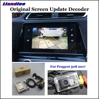 liandlee original display update system for peugeot 308 2017 rear reverse parking camera digital decoder track rear cam