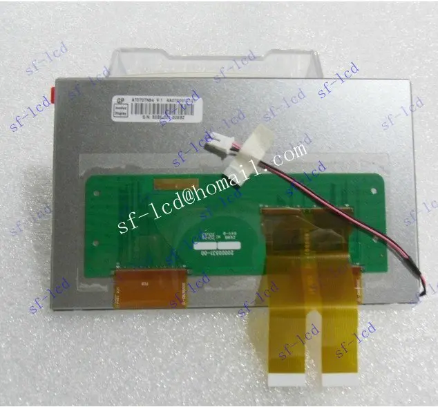 Skylarpu 5 дюймовая ЖК панель для Sharp LQ050W1LC1B 1024*600 GPS модуль экрана бесплатная