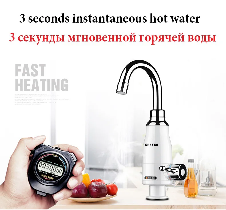 Kitchen Bathroom Instant Hot Water Heaters Tankless Heater Electric Shower Heating 3000W | Бытовая техника