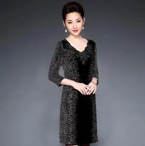 2018 Embroidery Flower A Line Chiffon Women Dress Vintage ELegant Plus Size Autumn Ladies Dresses Work Office Slim Femme DQ120 | Женская