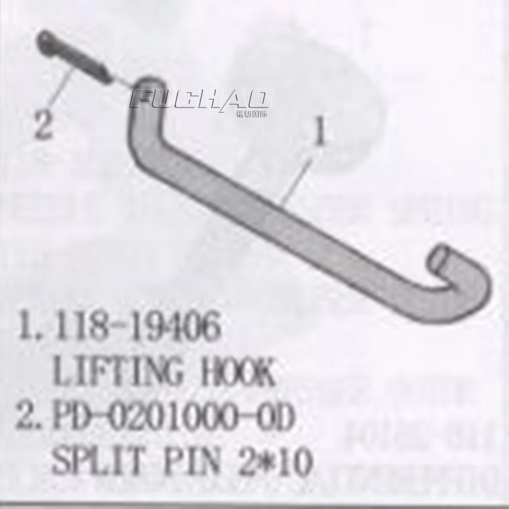 Детали для швейной машины с подъемным крючком 118 19406|sewing machine|machine sewing machinemachine |