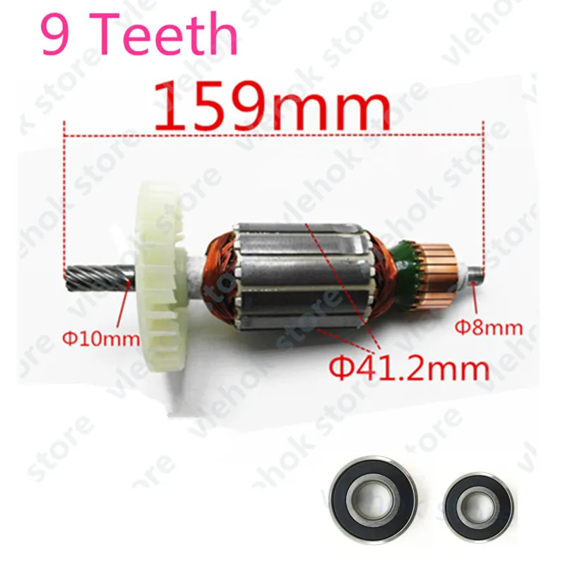 Rotor bearing 9 зубчатая арматура двигателя Замена для MAKITA 5704R 5704RK 516489-7 5806B 518629-3 циркулярная пила ротор аксессуары для электроинструмента - Цвет: Rotor bearing