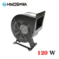 new 120w small dust exhaust electric blower inflatable model centrifugal blower air blower 130flj5 220v