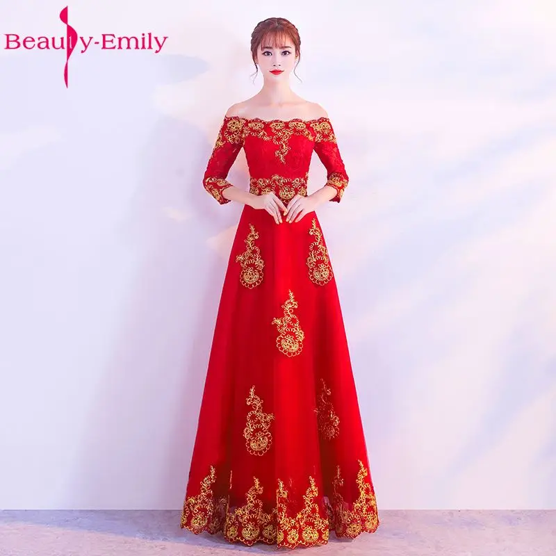 Женское вечернее платье до пола Beauty Emily длинное ТРАПЕЦИЕВИДНОЕ ПЛАТЬЕ С