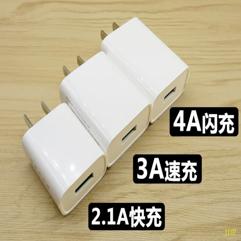 300 шт. зарядное устройство для мобильного телефона USB штекер 4A вспышка Зарядка