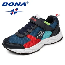 BONA New Arrival Style Children Casual Shoes Mesh Boys Shoes Hook & Loop Girls Loafers Outdoor Fashion Sneakers Free Shipping