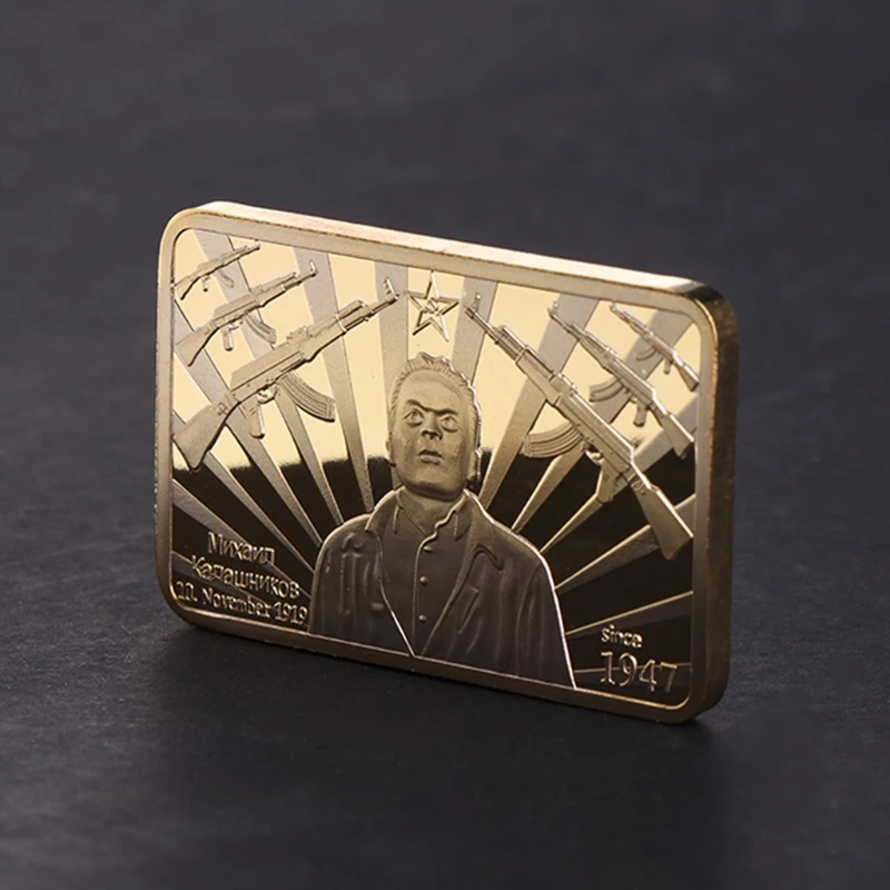 Commemorative Coin Tacticle AK 47 Golden Square Collection Arts Gifts Souvenir | Дом и сад