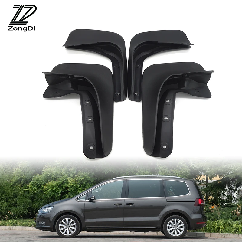 ZD автомобильные передние и задние брызговики для VW Sharan/Seat Alhambra 7N 2011- для VW Beetle(A5) Hatch 2012- Для VW Santana 2013