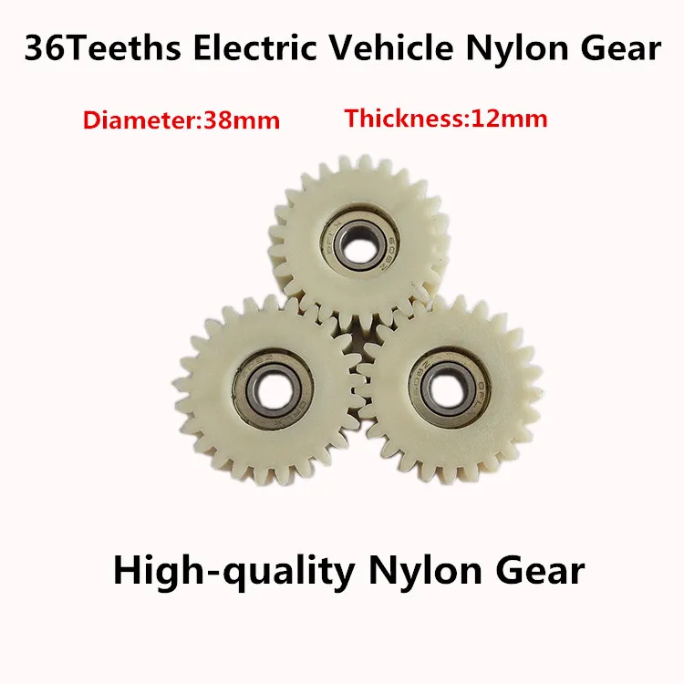 

Бесплатная доставка 3 шт./лот диаметр: 38 мм 36 градусов-Толщина: 12 мм нейлоновая Шестерня электромобиля