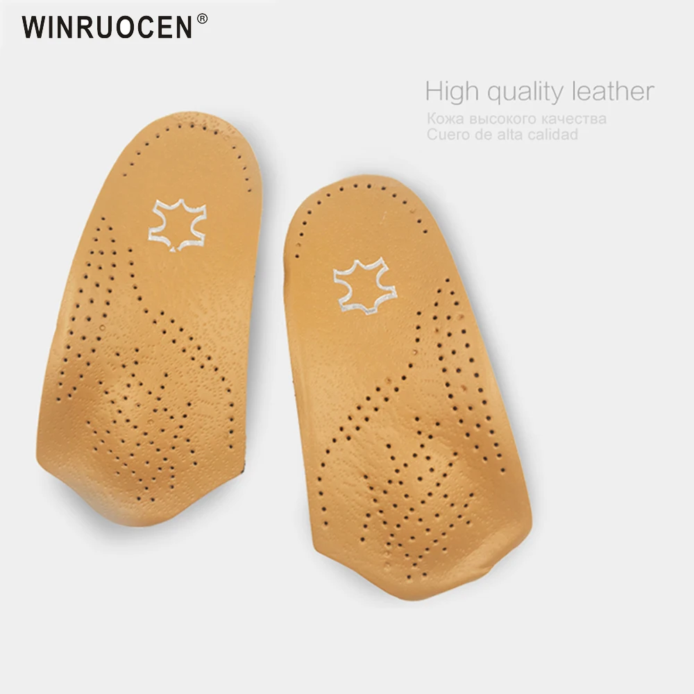 Ортопедические стельки winruochen ортопедические длиной 3/4 с супинатором|shoe pad|insole flat