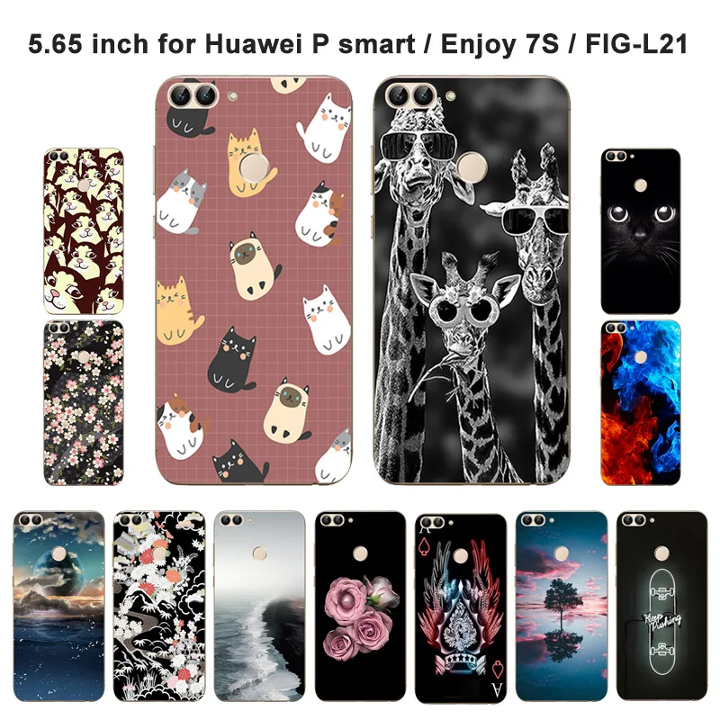 Мягкий силиконовый чехол для Huawei P Smart Phone с рисунком 5 65 дюйма Enjoy 7S|Бамперы| |