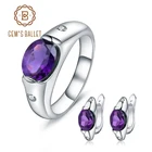 Классические серьги gemb's BALLET из стерлингового серебра 925 пробы, набор украшений для женщин