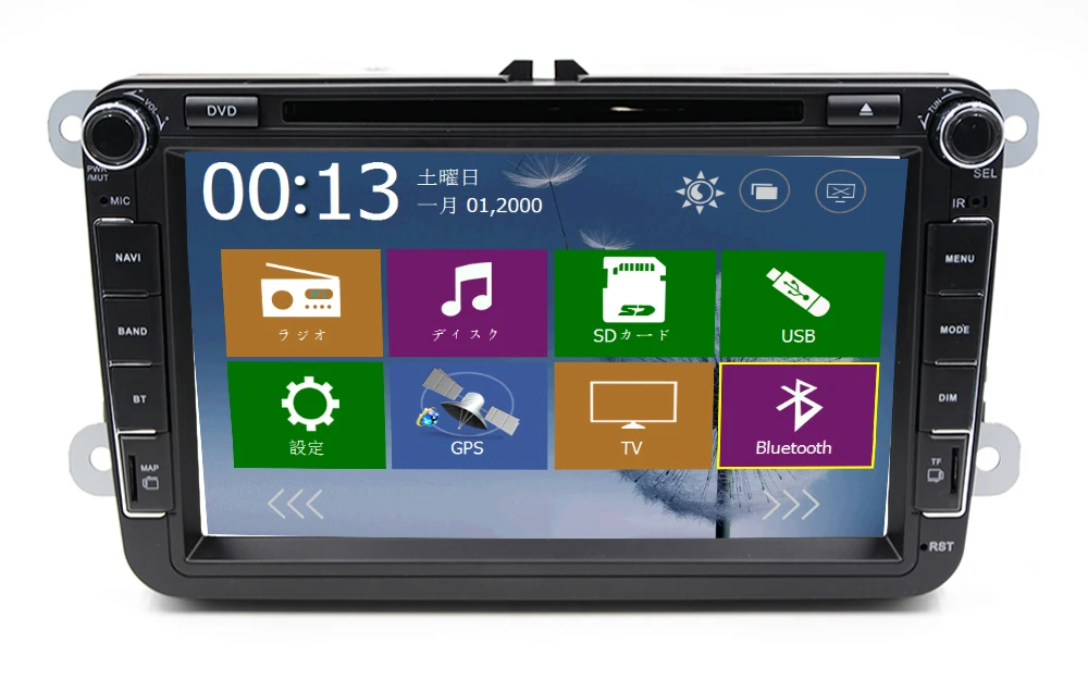 8 дюймов 2 din VW автомобильный DVD навигатор GPS для 4 5 6 Golf POLO PASSAT CC JETTA TIGUAN TOURAN EOS 4G карта