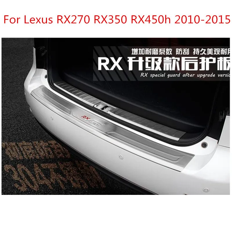 

High-quality stainless steel fittings Rear Bumper Protector Cover fit for Lexus RX270 RX350 RX450h 2010-2015,Car styling