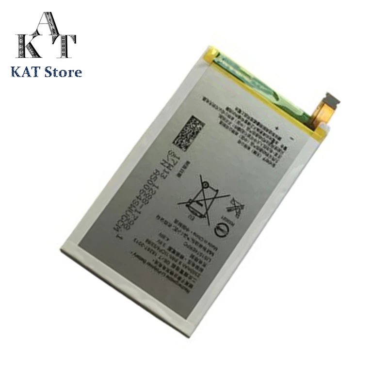 Аккумулятор для телефона LIS1574ERPC 2300 мАч Sony Xperia E4 E2003 E2033 E2105 замена батареи