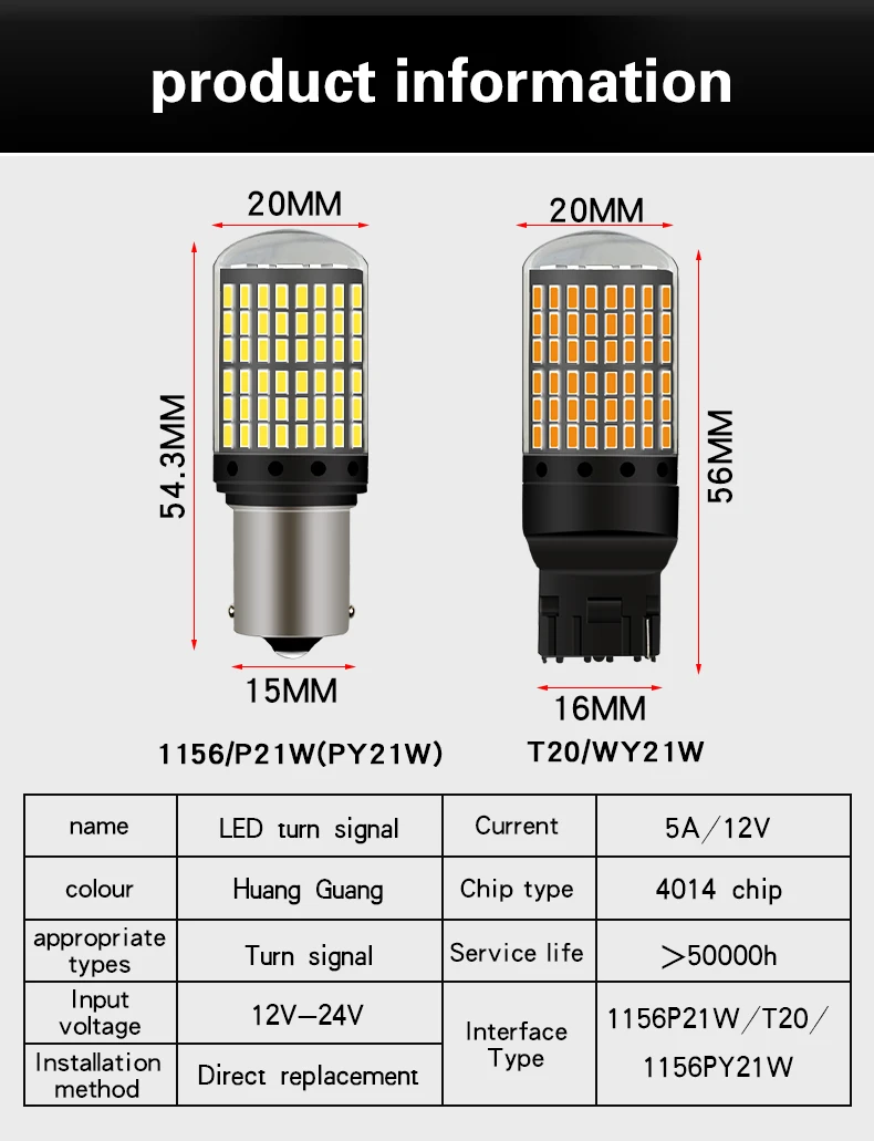 Aslent 1 шт. T20 7440 W21W светодиодный лампы 144 smd СВЕТОДИОДНЫЙ CanBus без ошибок 1156 BA15S P21W BAU15S PY21W лампы для поворотов светильник при отсутствии флэш-памяти