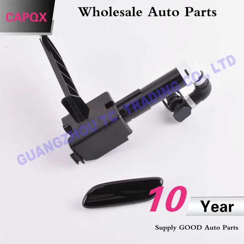 Capqx для Lexus IS250 IS300 IS350 2005-2009 сопло омывателя фар и крышка налобный фонарь распылитель воды сопло и колпачок привод двигателя