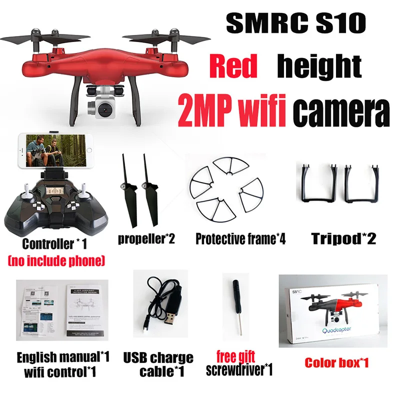 SMRC S10 2.4G 4-AXIS remote control quadcopter drone with HD camera rc dron cam FPV wifi professional helicopter easy play toy | Игрушки и