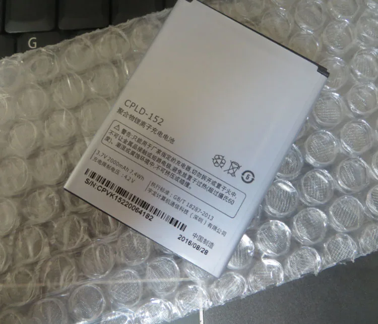 Для Coolpad высокое качество оригинальный аккумулятор 5263S 5360 для сотового телефона