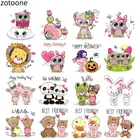 Аппликация ZOTOONE сделай сам в форме сердца, мишка, кролик, сова, термоклейкие Аппликации, нашивки для детской одежды, нашивка, детская одежда с принтом E