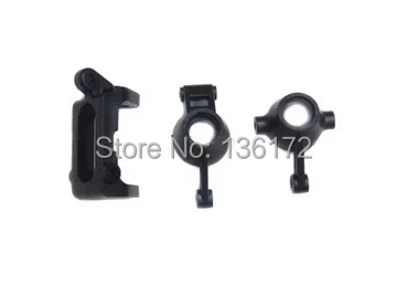 Wltoys A959 A969 K929 1/18 RC багги автомобиль запасные части база C + рулевая рукоятка 2 набора