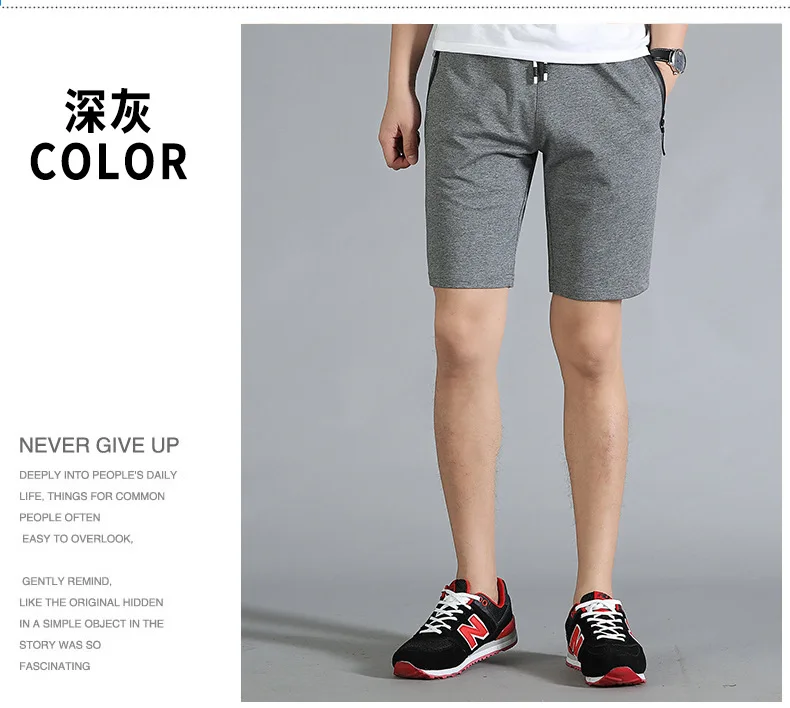 Летние шорты для мужчин мужские шорты кэжуал Brethable бренд Homme Drawstring Бермуды короткие для