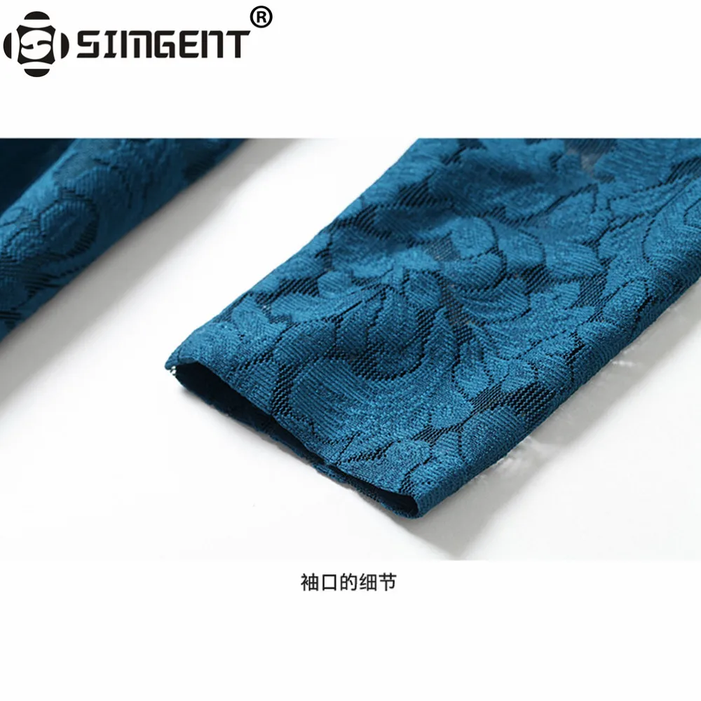 Женское платье Simgent элегантное офисное кружевное с воротником стойкой и длинным