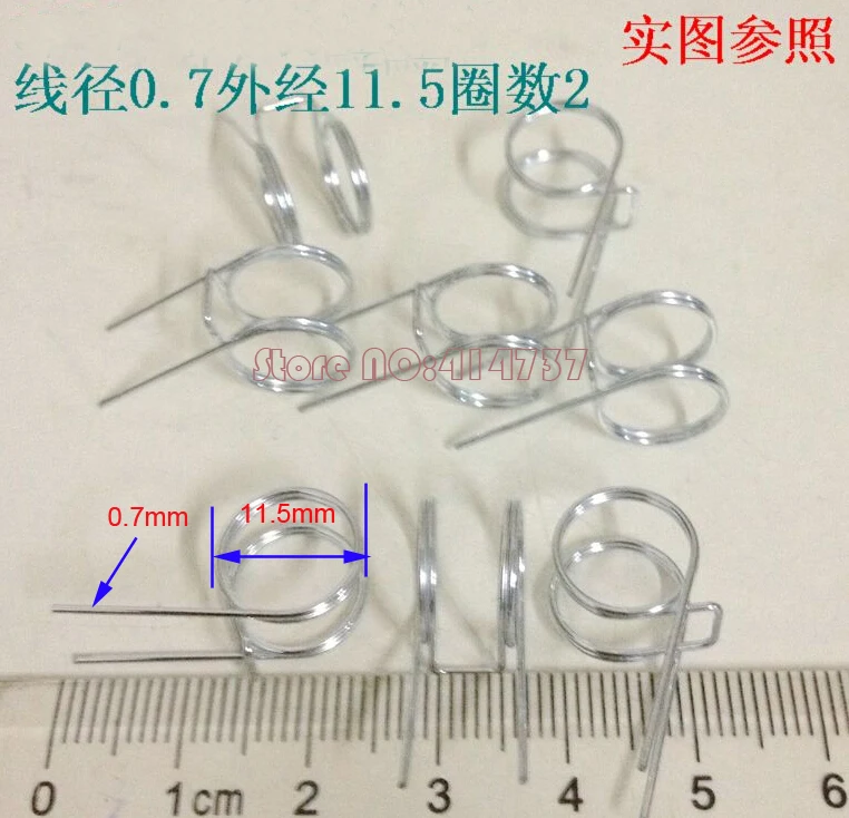 

15pcs Spring steel with zinc torsion springs 0.7mm wire tensioning torsion spring