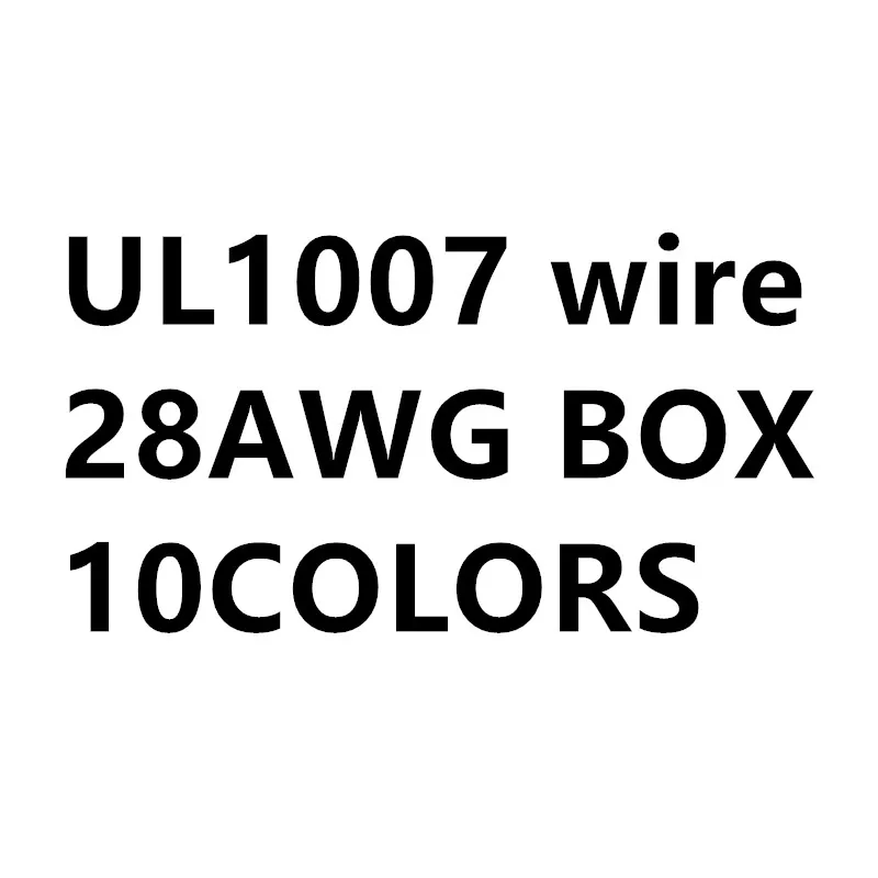 Армейский зеленый 18, 20, 22, 24, 26 28 AWG UL1007 10-смешивание цветов коробка 1+ контейнер под элемент питания 2 жильный кабель луженую медную проволоку многожильный провод "сделай сам" - Цвет: Армейский зеленый