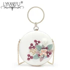 LYKANEFU круглая сумка для банкевечерние с замком, женская сумка, повседневные клатчи, женская свадебная сумка, кошелек с 3D цветком