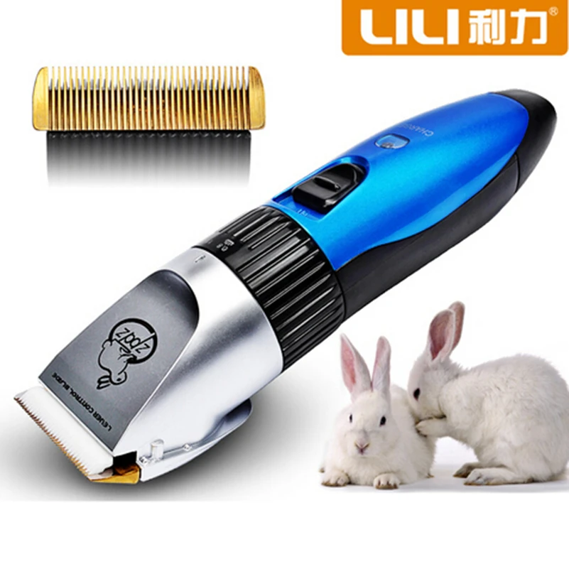 35w Angora rabbit wool professional electric clipper scissors cat dog hair shaving pet Dog Grooming Trimmer with Comb | Бытовая техника