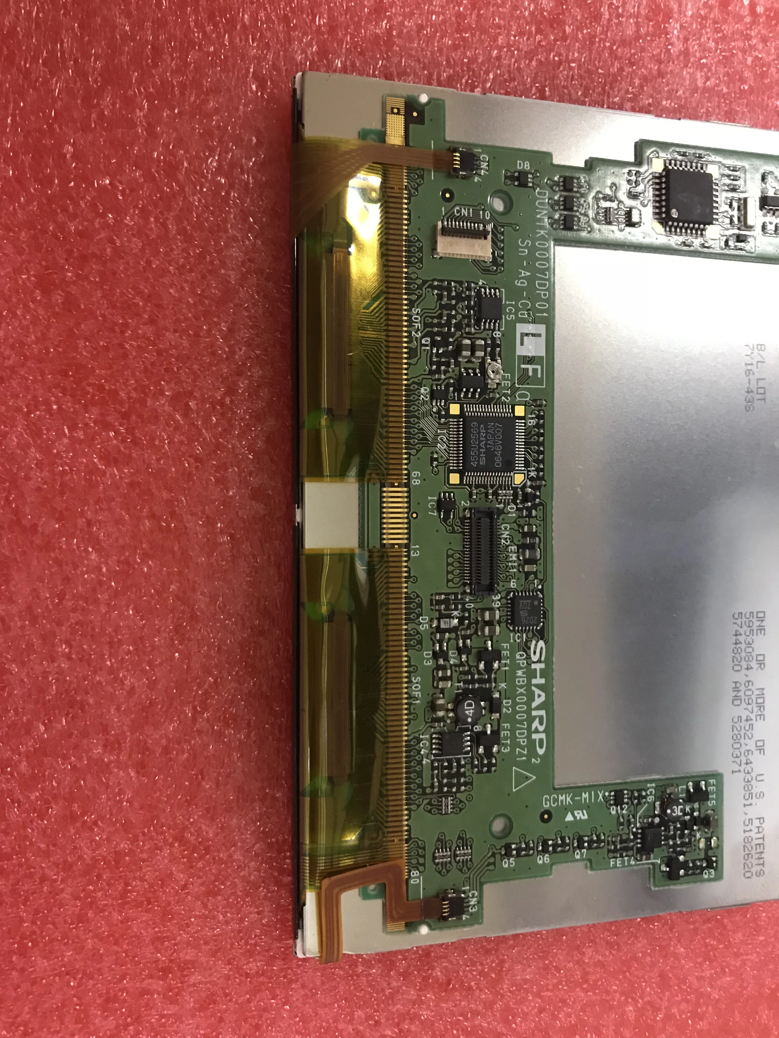 Промышленный ЖК дисплей QPWBX0007DPZ1 LS045W1LA01 4 5 дюйма с сенсорной панелью новая и