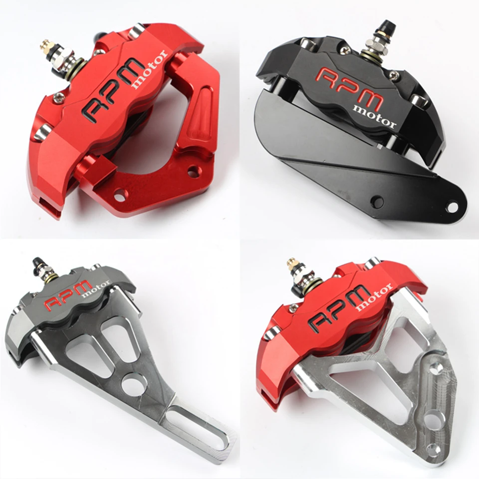 Universal 200mm/220mm RPM motorcycle front and rear brake caliper set Scooter with disc shock adapter bracket | Автомобили и