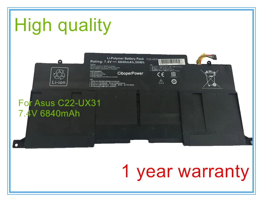 Аккумулятор для ноутбука UX31 UX31A UX31E 7 4 В 50 Вт/ч 68 40 А/ч|battery for laptop|ux31 batteryux31a battery |