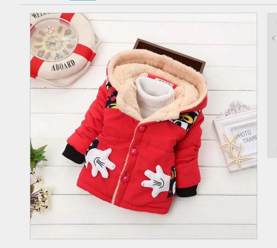 Зимняя Детская куртка с капюшоном Детское пальто для девочек Детские куртки