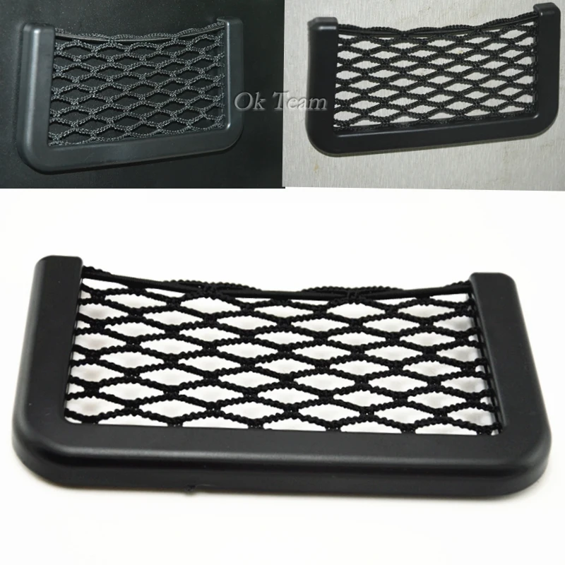 Универсальная Многофункциональная эластичная Сетчатая Сумка для хранения в