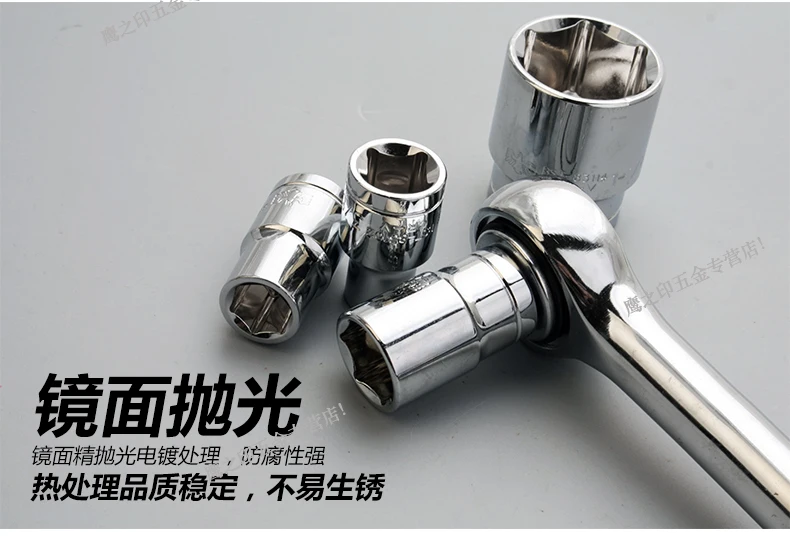 Встряхнуться инструмент 12 5 мм 1/2 &quotdr. 6pt sae/дюйма гнездо ключи дюймовый стандарт