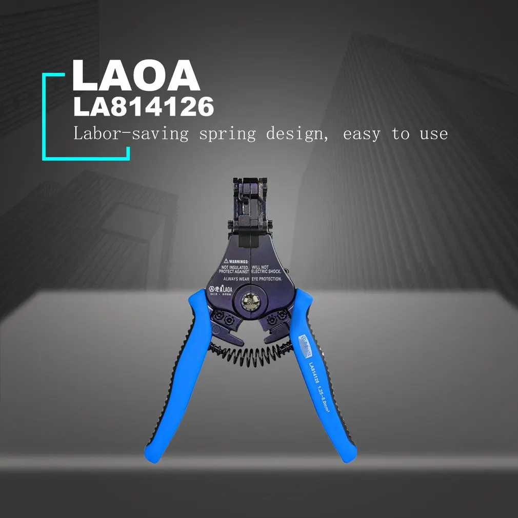 LAOA Multi-fonction Автоматический зачистки проводов высокого качества цинковый сплав