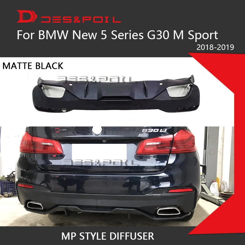 Задний диффузор для BMW 5 Series G30 спортивный защитный бампер M Sport Only 2018 2019 525 530 540