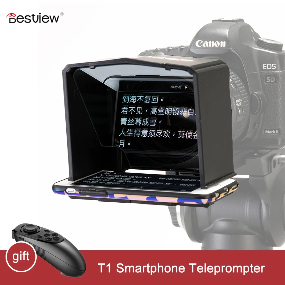 Смартфон Bestview T1 телесуфлер для Youtube интервью видео подсказка монитор Canon Nikon Sony