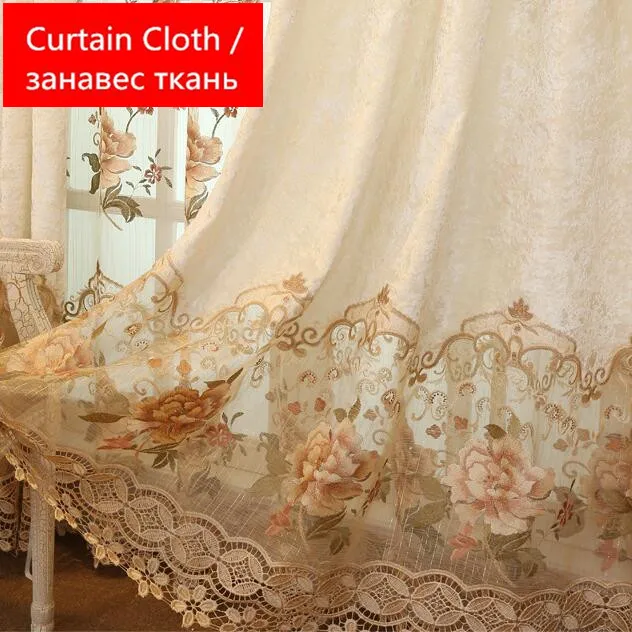 Cloth Curtain Роскошные европейские занавески, бархатные занавески для гостиной, полузатеняющие занавески, оконные занавески, домашний декор P321D3 - Цвет: Cloth Curtain