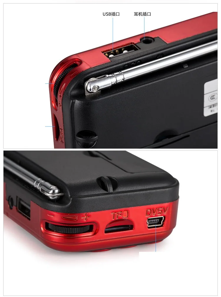 Rechargeable Portable Radio Receiver Pocket FM Support USB Disk TF Card MP3 Player Music Gift for Old Good Quality | Электроника