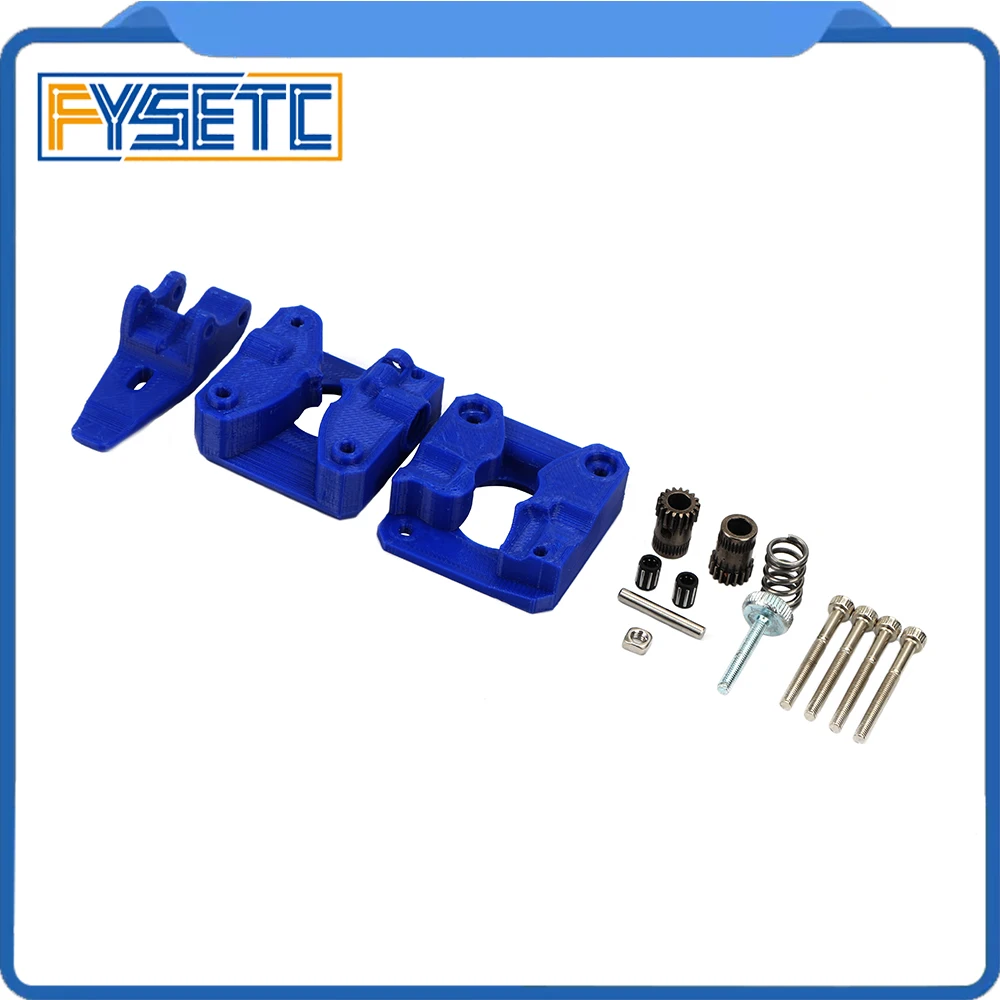 Комплект приводной передачи 1 комплект экструдер с двойным приводом