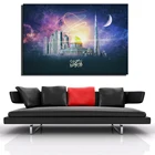 Картина на холсте в виде мечети Аль-Акса, изображение известного во всем мире здания, Золотая скала, большая мечеть, мусульманский Настенный декор, картины