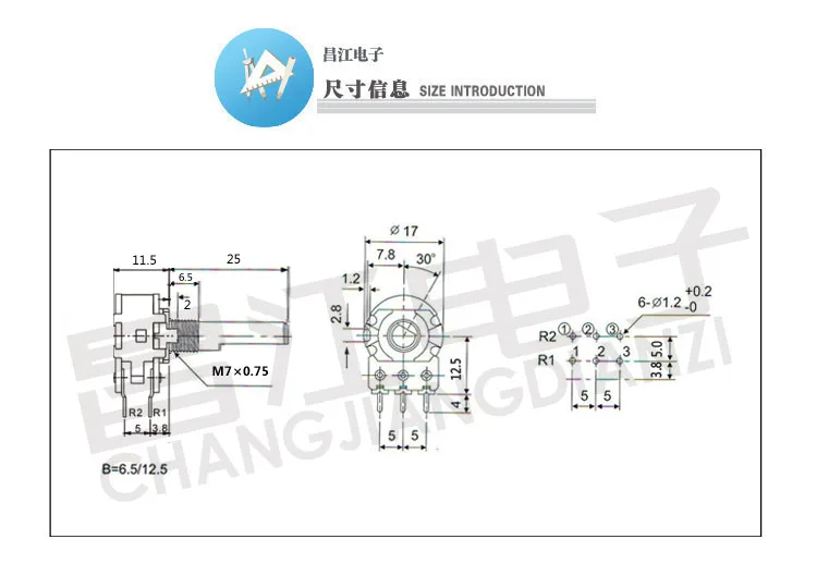 Оригинальный новый 100% A100K dual A104 audio power потенциометр громкости усилителя 25 мм полуось 6 контактов (переключатель) (art.: 7acfb3414) - 7acfb3414